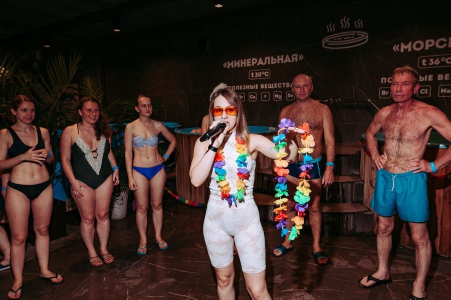 Гавайская пати